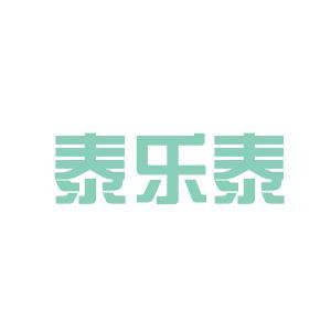 山海管理咨询公司