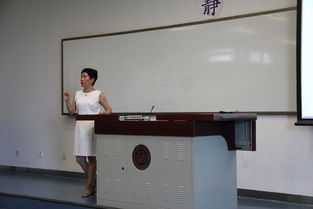 东亚国际教育为中华女子学院打造的教学实践周活动顺利举行