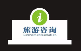 省全域旅游示范县 市 创建,慈溪打算这么干
