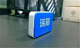 不愁客源 惠州pos机招商 电讯商务 多图
