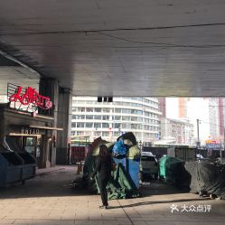 电话,地址,价格,营业时间 乌鲁木齐生活服务