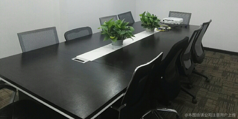 武汉信德佳商务咨询 专业服务助力企业高效发展