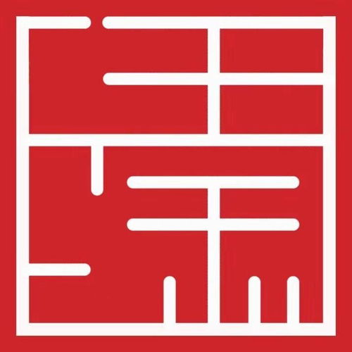 上海添宇商务咨询 企业发展的战略伙伴