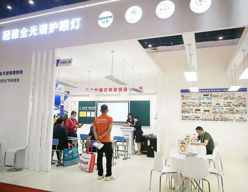 全光谱护眼灯保护青少年视力 冠雅照明高密度精彩亮相豫冀教育装备展