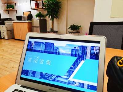 浦阅商务咨询 网络设备销售与解决方案